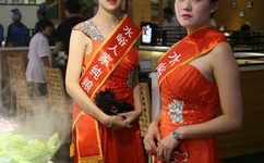 很太吧hentai8动漫游戏官方网站